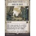 画像2: 流刑への道/Path to Exile (2)