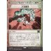 画像1: 大量破壊/Decimate (1)