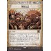 画像1: 悪逆な富/Villainous Wealth (1)