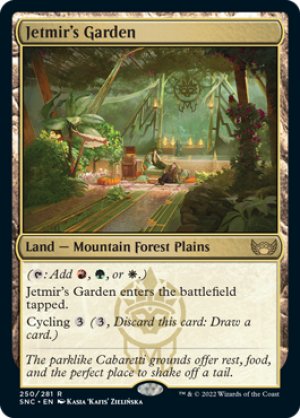 画像2: ジェトミアの庭/Jetmir's Garden