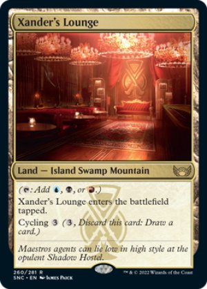 画像2: ザンダーの居室/Xander's Lounge