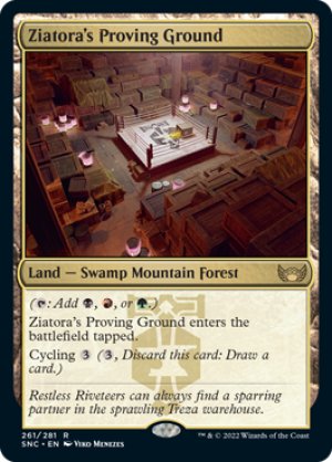 画像2: ジアトラの試練場/Ziatora's Proving Ground