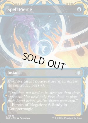 画像2: 呪文貫き/Spell Pierce