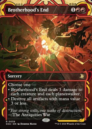 画像2: 兄弟仲の終焉/Brotherhood's End