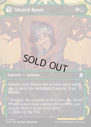 画像2: 一繋がりの根/Shared Roots