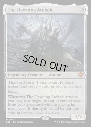 画像2: 夜明けのアルカイック/The Dawning Archaic