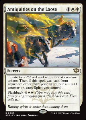 画像2: 逃げ出した古美術品/Antiquities on the Loose