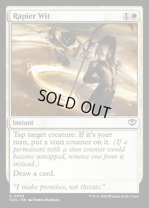 画像2: レイピアの機知/Rapier Wit