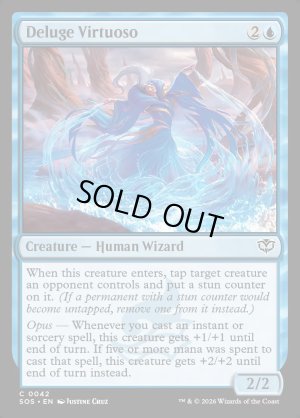 画像2: 氾濫の名演奏家/Deluge Virtuoso