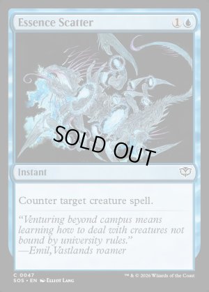 画像2: 本質の散乱/Essence Scatter