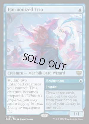 画像2: 調和したトリオ/Harmonized Trio