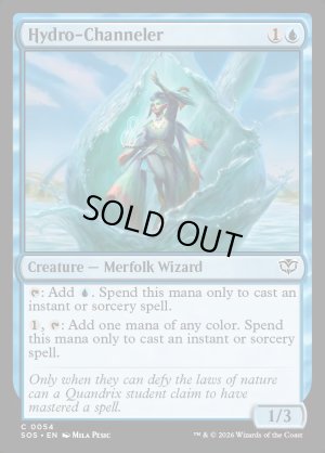 画像2: 水の媒介者/Hydro-Channeler