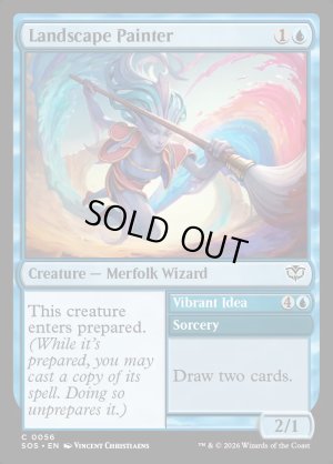 画像2: 風景画家/Landscape Painter