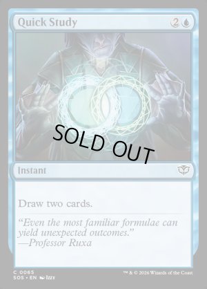 画像2: 速足の学び/Quick Study