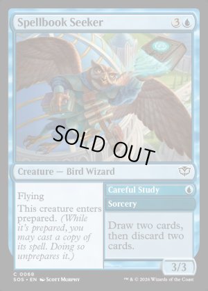 画像2: 呪文書の探究者/Spellbook Seeker