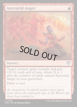 画像2: 祖先の怒り/Ancestral Anger