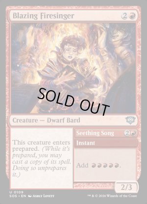 画像2: 燃え立つ火歌い/Blazing Firesinger