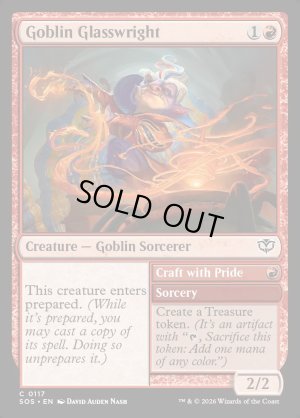 画像2: ゴブリンのガラス職人/Goblin Glasswright