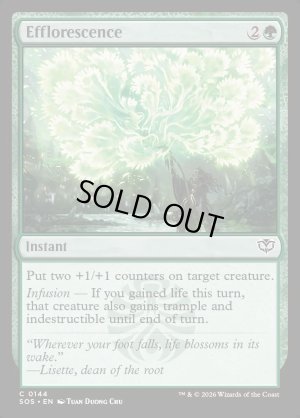 画像2: 能力開花/Efflorescence