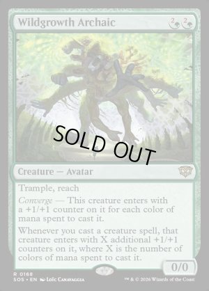 画像2: 野茂みのアルカイック/Wildgrowth Archaic