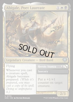 画像2: 桂冠詩人、アビゲール/Abigale, Poet Laureate