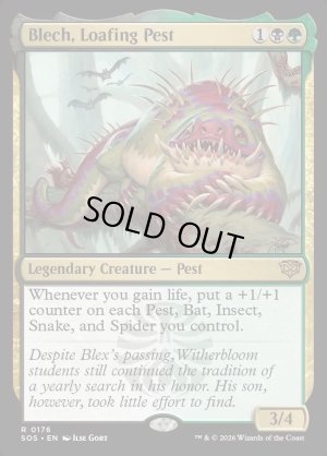 画像2: ぶらつく害獣、ブレック/Blech, Loafing Pest