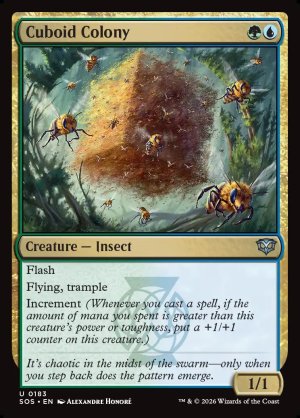 画像2: 立方体群棲/Cuboid Colony