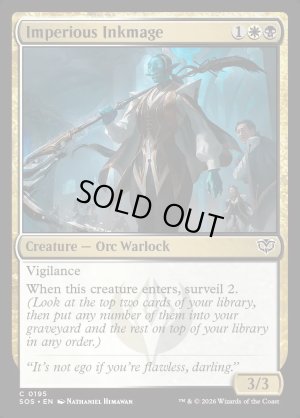 画像2: 傲慢な墨魔道士/Imperious Inkmage