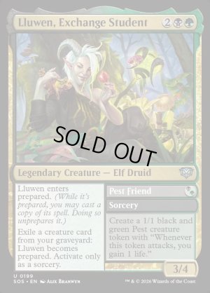 画像2: 交換留学生、ルーウェン/Lluwen, Exchange Student