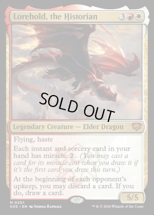 画像2: 歴史学ぶもの、ロアホールド/Lorehold, the Historian
