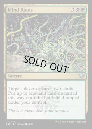 画像2: 精神の根/Mind Roots