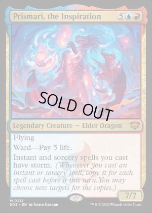 画像2: 創意溢れるもの、プリズマリ/Prismari, the Inspiration