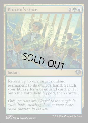 画像2: 監督官の眼差し/Proctor's Gaze