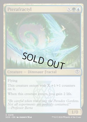 画像2: プテラフラクティルス/Pterafractyl