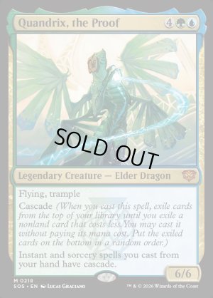 画像2: 証明するもの、クアンドリクス/Quandrix, the Proof