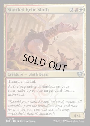 画像2: 驚いた秘宝のナマケモノ/Startled Relic Sloth