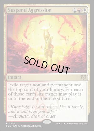 画像2: 侵略の一時中断/Suspend Aggression