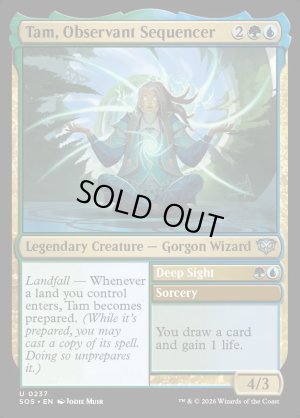 画像2: 観察眼ある配列者、タム/Tam, Observant Sequencer