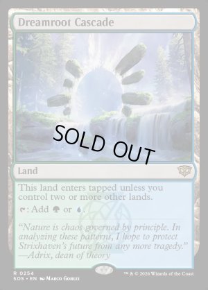 画像2: 夢根の滝/Dreamroot Cascade