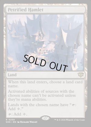 画像2: 石化した村落/Petrified Hamlet