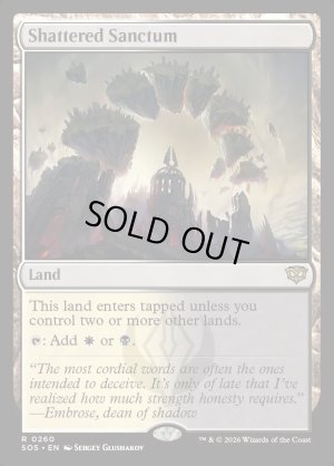 画像2: 砕かれた聖域/Shattered Sanctum