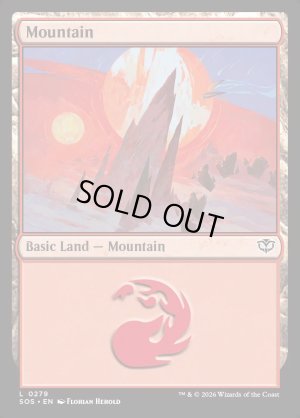 画像2: 山/Mountain