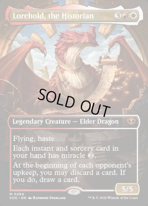 画像2: 歴史学ぶもの、ロアホールド/Lorehold, the Historian