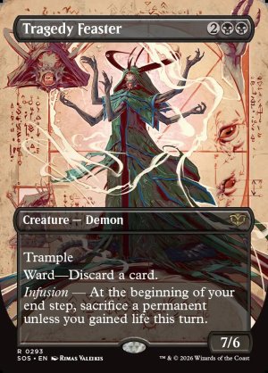 画像2: 悲劇をむさぼる者/Tragedy Feaster