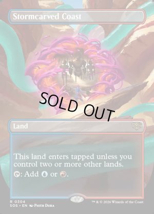 画像2: 嵐削りの海岸/Stormcarved Coast