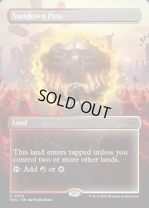 画像2: 日没の道/Sundown Pass