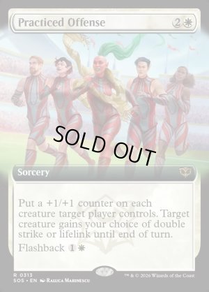 画像2: 練習を積んだ攻撃/Practiced Offense