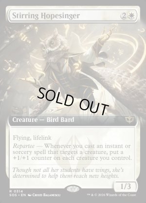 画像2: 心奮わせる希望歌い/Stirring Hopesinger