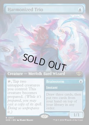 画像2: 調和したトリオ/Harmonized Trio