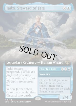 画像2: 運命の執事、ジャズィ/Jadzi, Steward of Fate